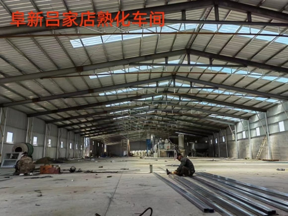 呂家店熟化車間