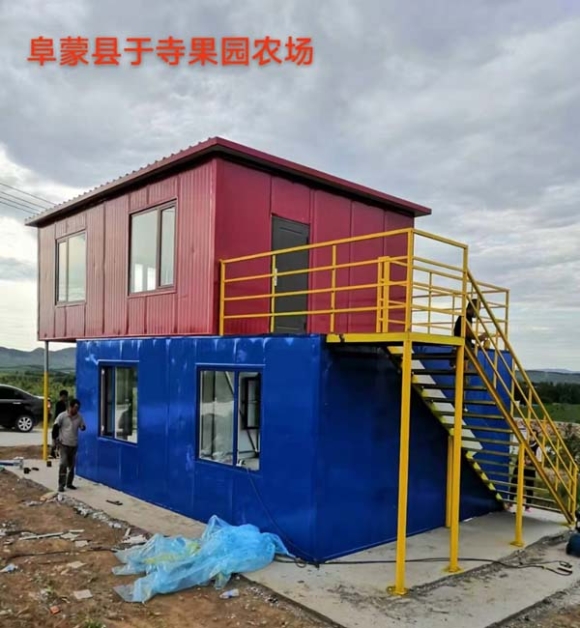 阜新縣于寺果園農(nóng)場